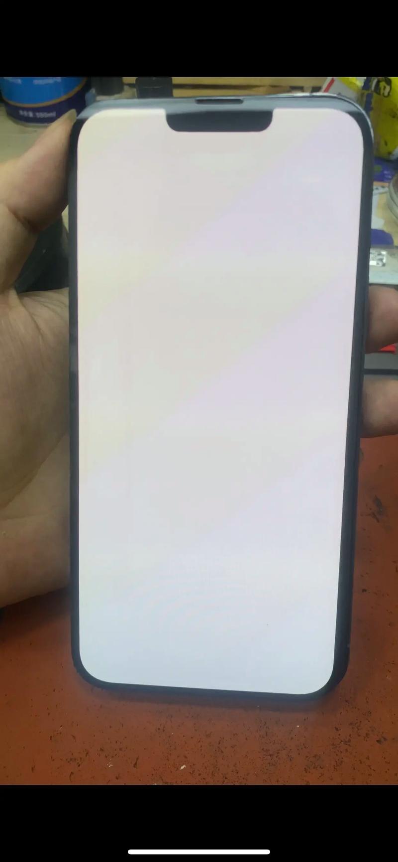 苹果手机进入游戏就弹白屏