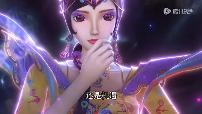 叶罗丽精灵梦第十一季下