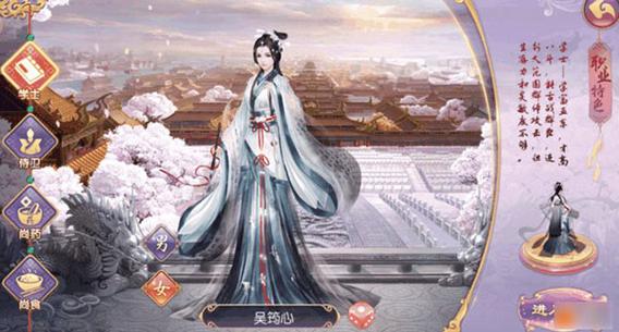 宫廷计手游开服公告