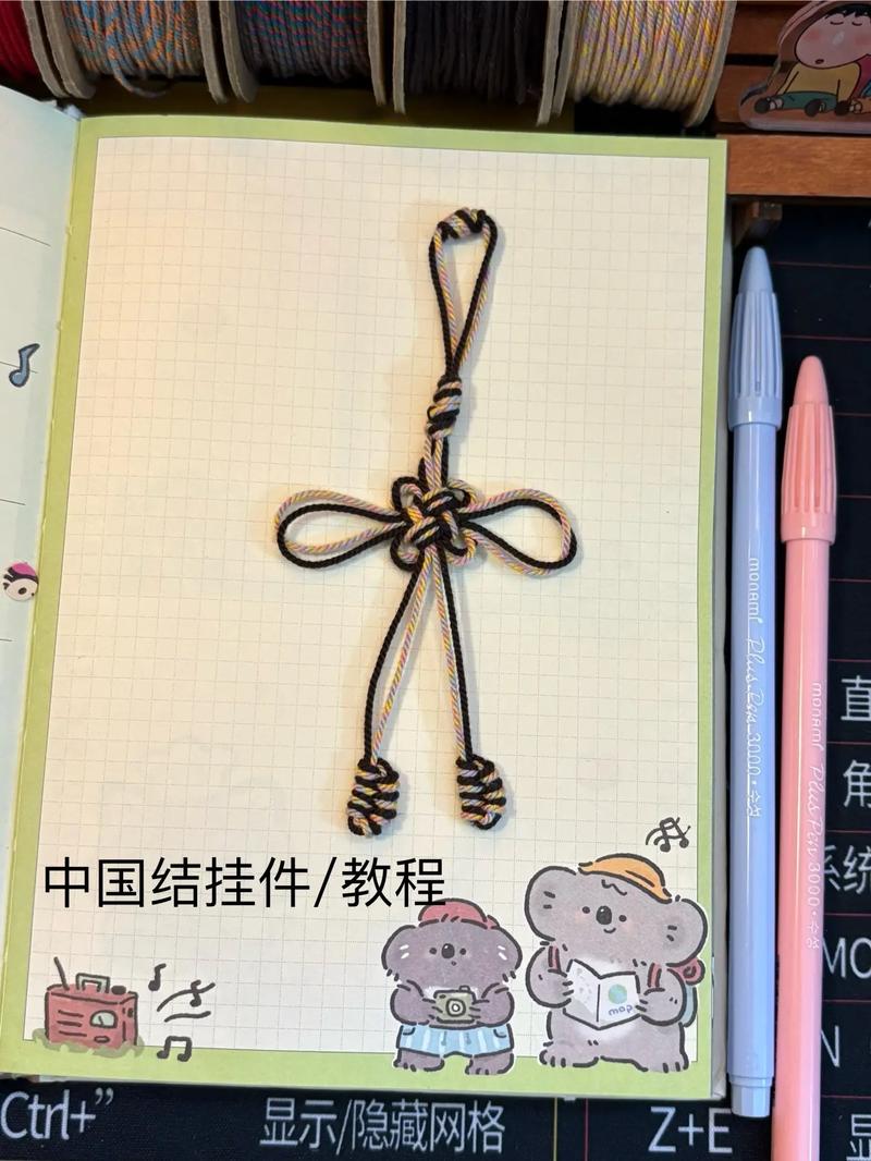 超轻粘土九字挂绳使用方法