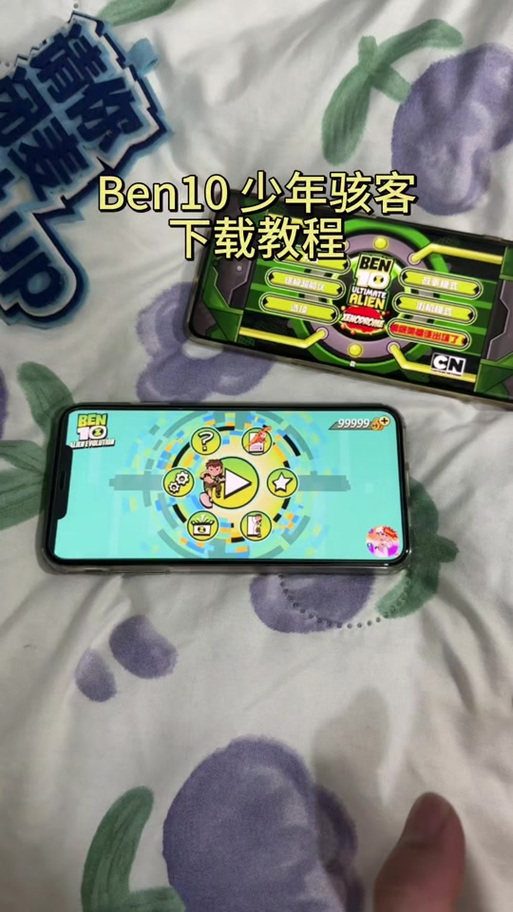 压缩包怎么导入我的世界
