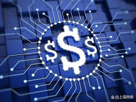 云币国际交易中心截图