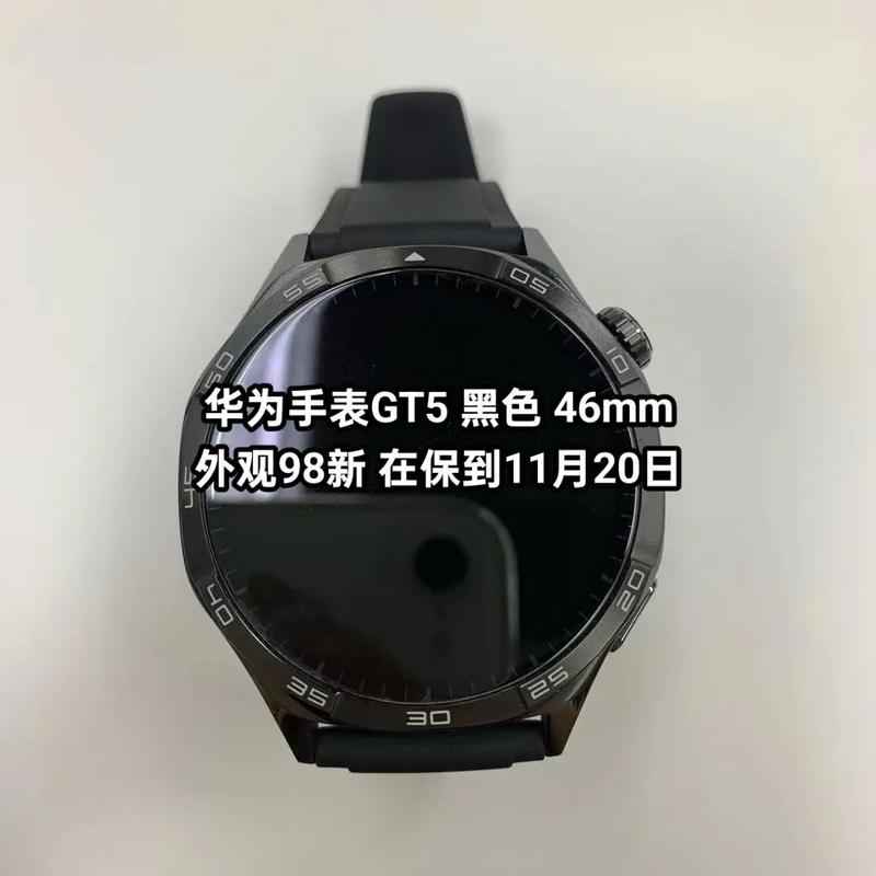 华为gt手表可以插卡吗