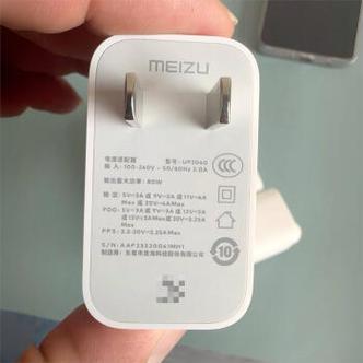 魅族手机充电器不同型号可用吗