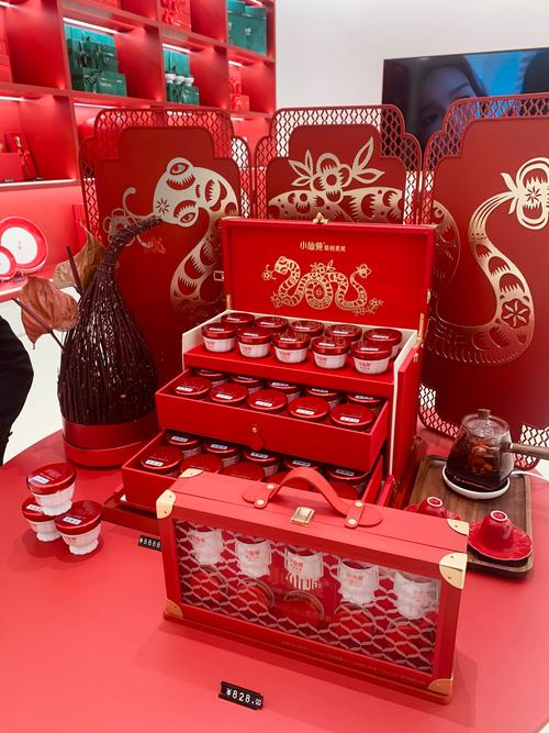 进店礼品送什么好高档点的