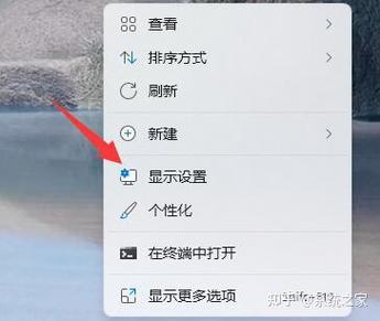 浏览器一直全屏非全屏