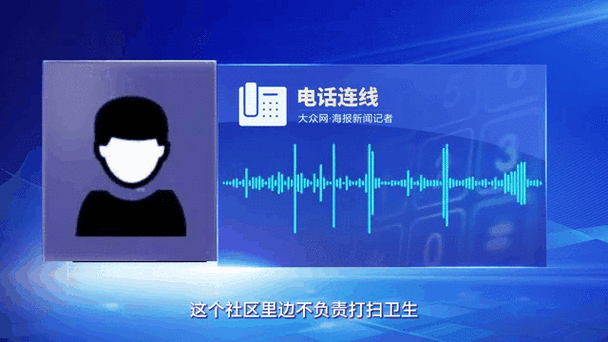 手机电话为什么打不通