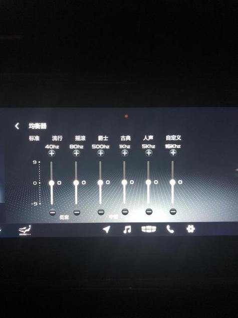 怎样话筒的高低音好听