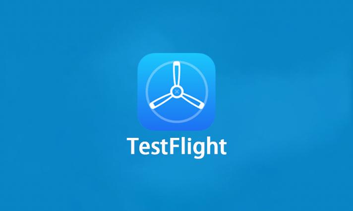 硬汉testflight邀请码