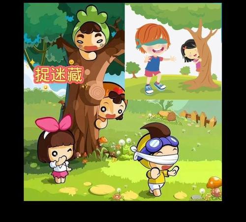 捉迷藏 动漫截图