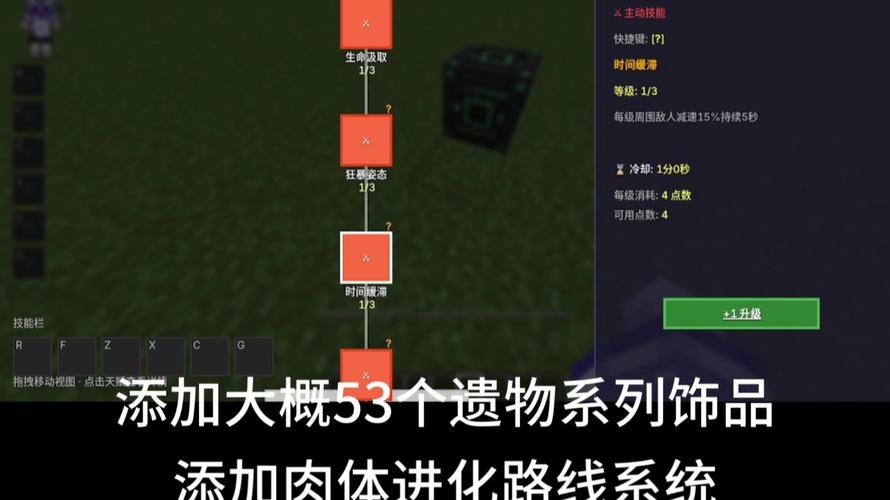 涟漪0.9版本更新内容与特色解析