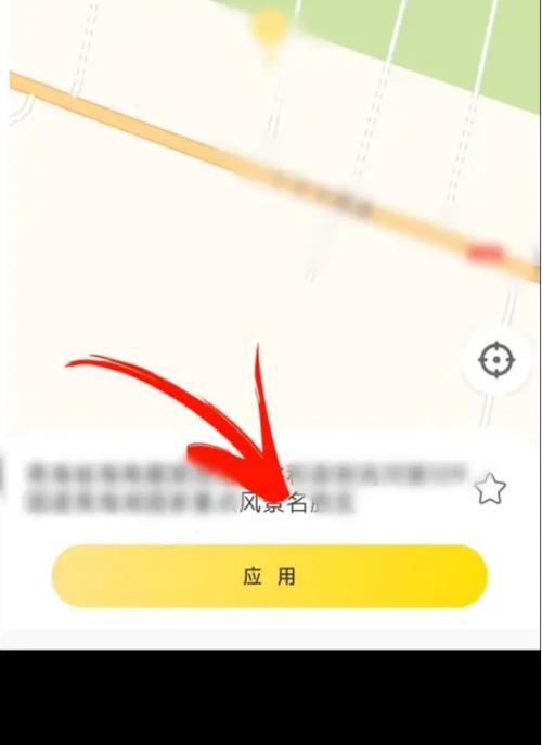 悟空工具箱改王者战区破解版游戏截图