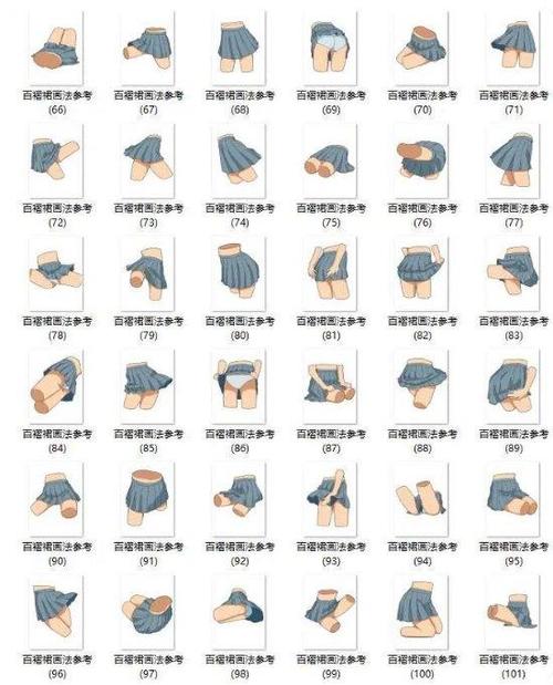画jk格子裙的软件