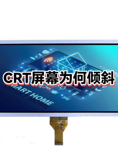 CRT电视指示灯不亮开不了机