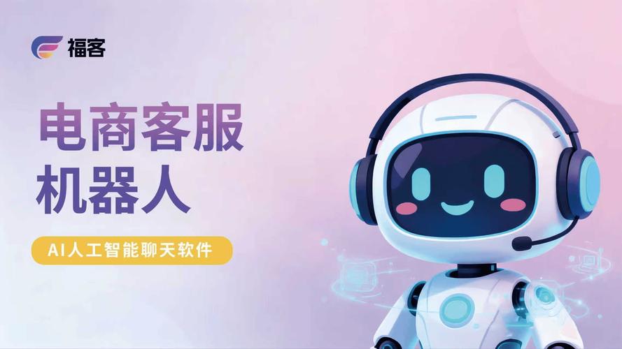 雅培售后24小时人工客服