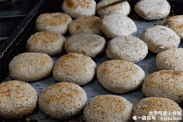 传奇烧饼