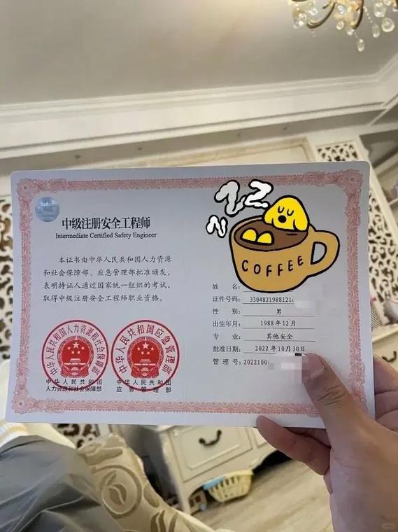 注安证挂靠多少一个月