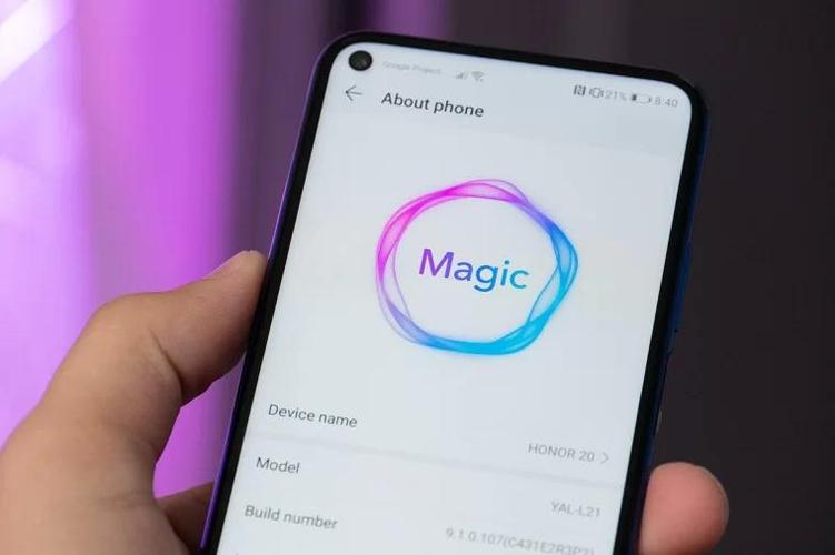 荣耀magicUI