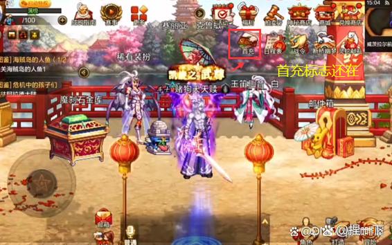 零氪玩家是什么意思啊