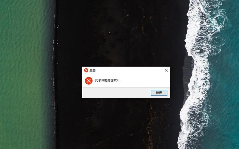 开机无法选择启动项