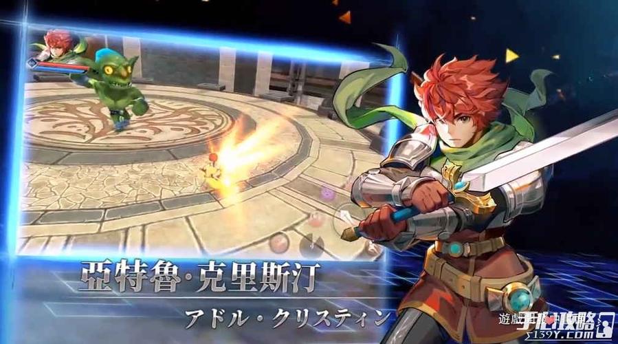 psp伊苏seven是7还是6