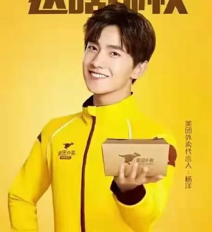 美团广告销售岗位怎么样