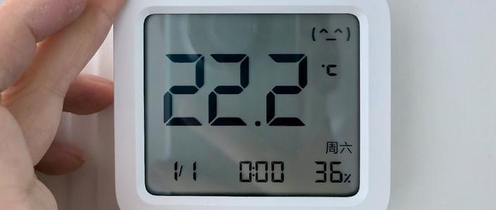 米家温湿度传感器连接不上