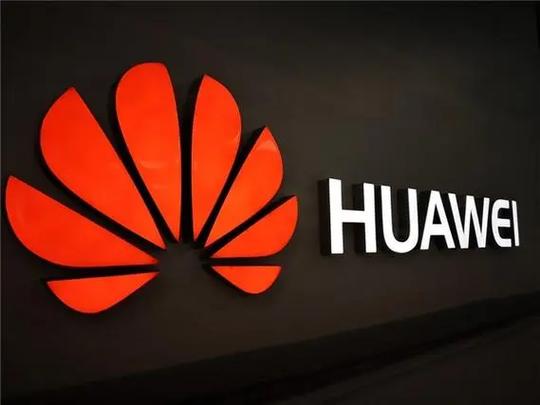 华为终端质量检测和安全审查标准