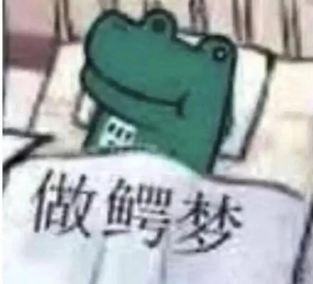为什么qq的表情包显示不出来缩略图