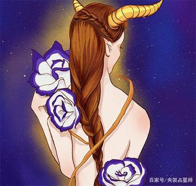 金牛女思想境界很高