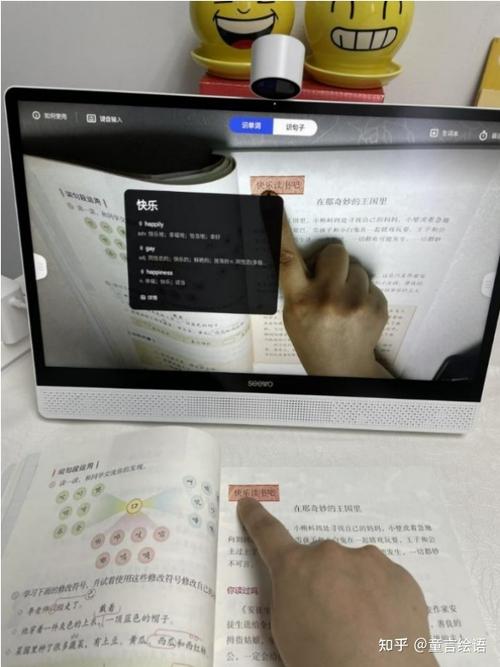 家教机如何恢复出厂设置