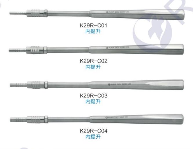上颌窦内提升工具盒介绍