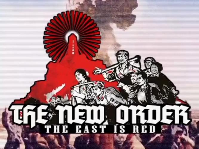 【TNO·东方红】下载手机版