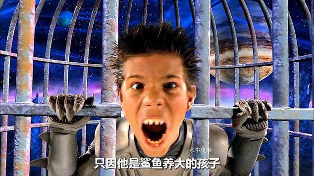 电影《鲨鱼男孩》在线观看