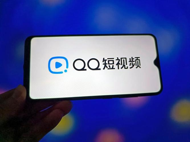 手机腾讯视频缓存的视频如何导出