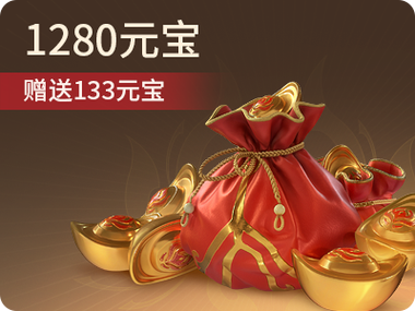 大白∪帮无法充值问题怎么解决