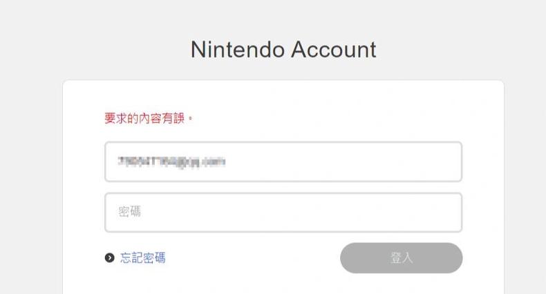 switch密码对了,却登不上