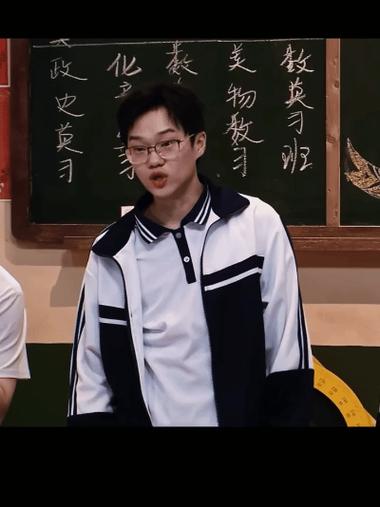 奇妙的时光2