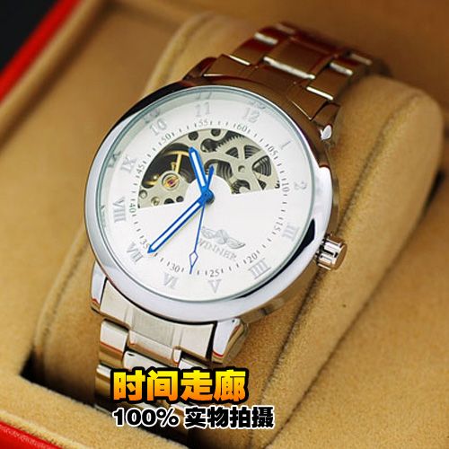 timecorridor手表