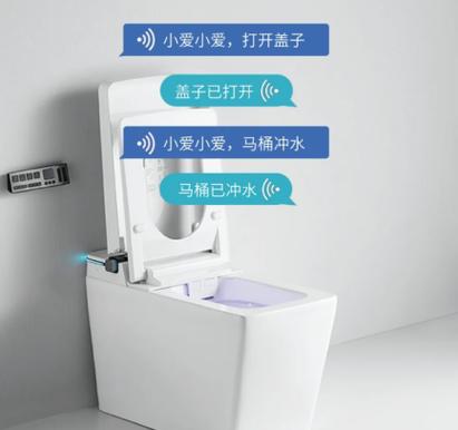 智能马桶怎么冲水