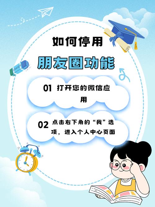 暂时使用是什么意思