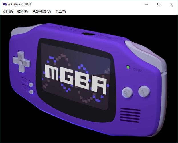 mgba模拟器