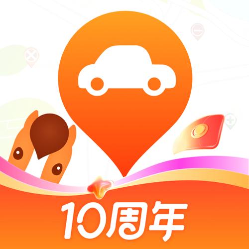 平安好车主需要绑定车辆吗