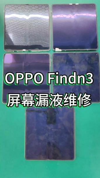 oppo手机摔坏了还能修吗图标
