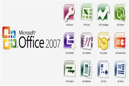 office2007破解版安装包