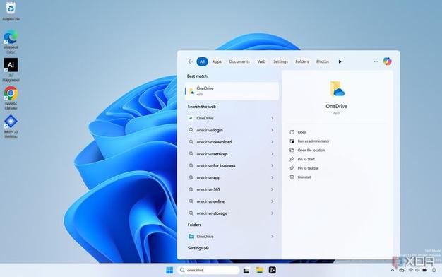 onedrive有必要开吗