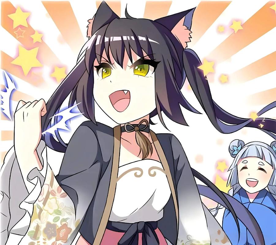 夜瞳