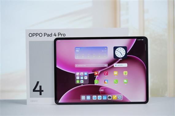 平板买4+128还是6+128
