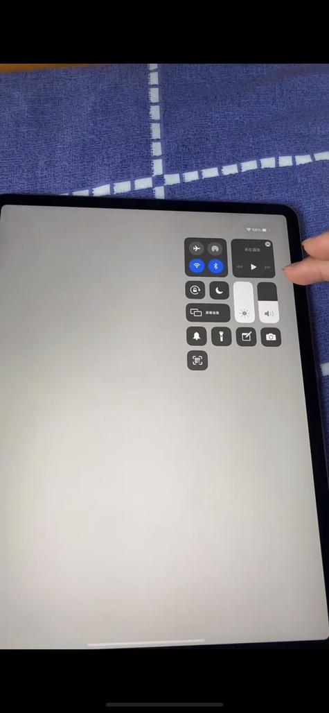 ipad状态栏出不来