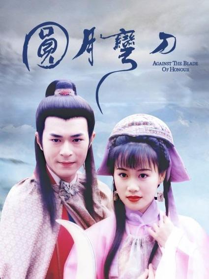 小楼一夜听春雨电视剧